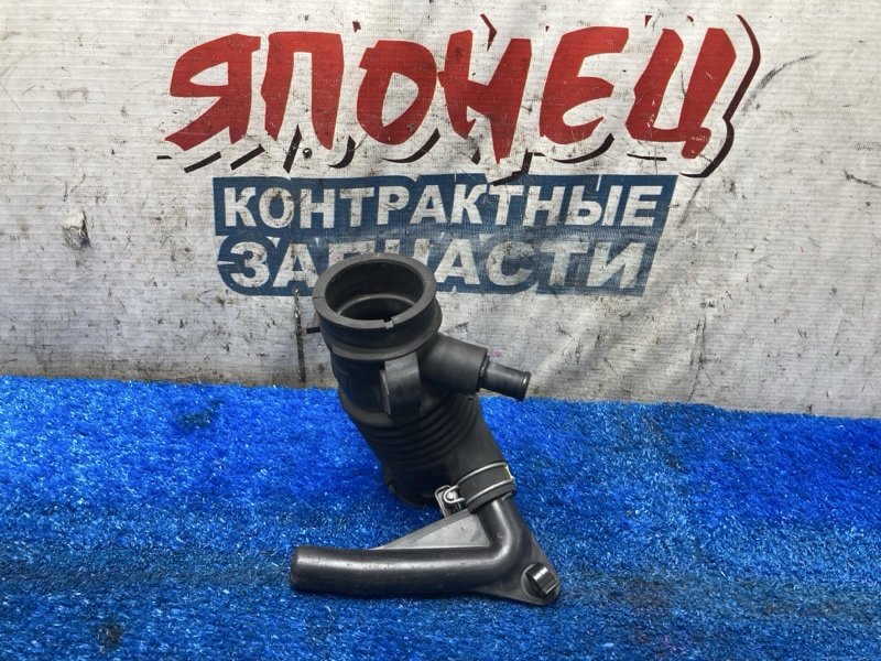 Патрубок воздушного фильтра TOYOTA COROLLA FIELDER NZE161 1NZ-FE (б/у)