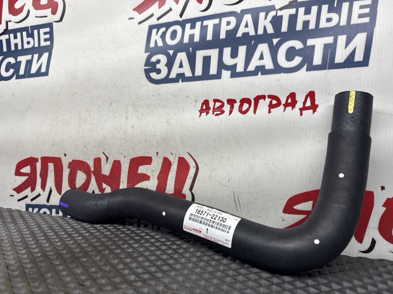 Патрубок радиатора верхний TOYOTA 1ZZ-FE