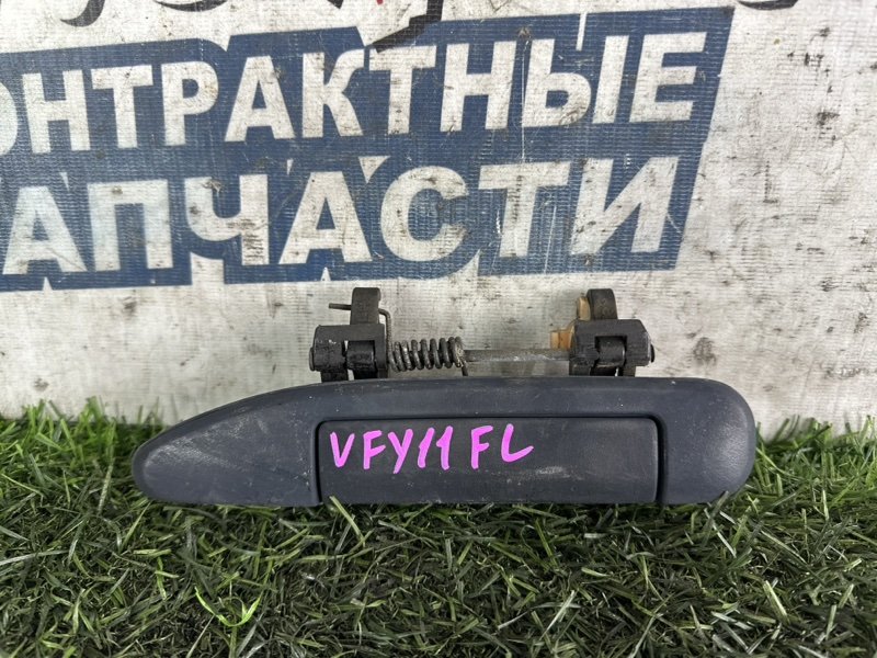 Ручка двери внешняя NISSAN AD VFY11 QG15DE передняя левая (б/у)