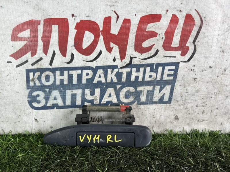 Ручка двери внешняя NISSAN AD VFY11 QG15DE задняя левая (б/у)