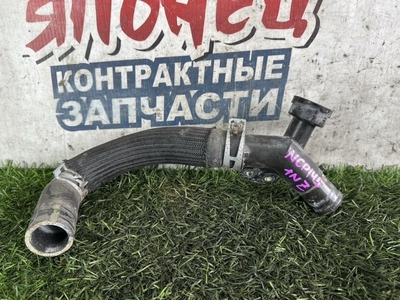Горловина радиатора TOYOTA SPADE NCP145 1NZ-FE (б/у)