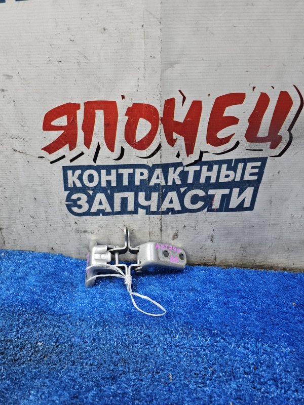 Петля двери TOYOTA PREMIO AZT240 1AZ-FSE задняя правая (б/у)
