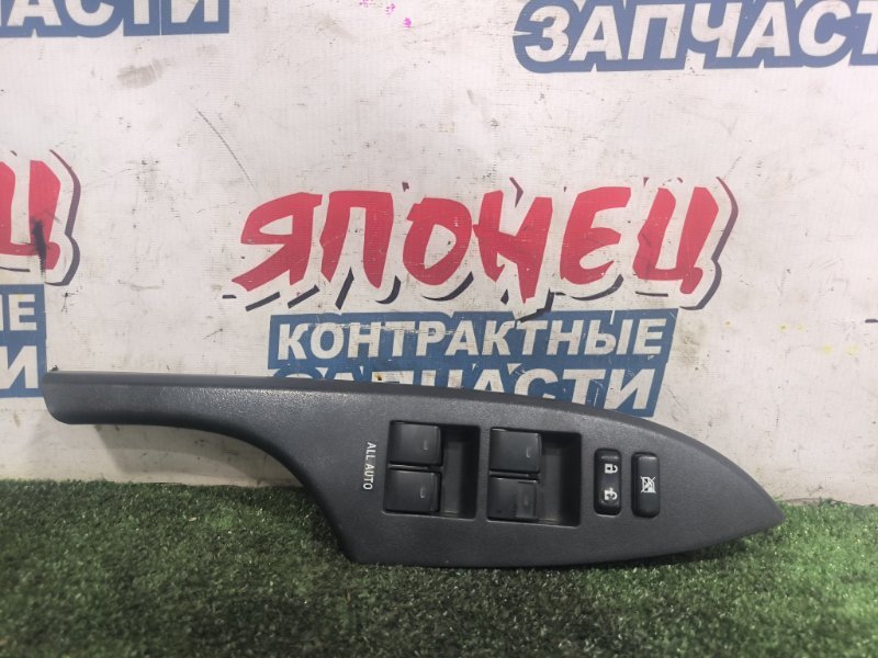 Блок упр. стеклоподъемниками TOYOTA COROLLA FIELDER NZE144 1NZ-FE передний правый (б/у)