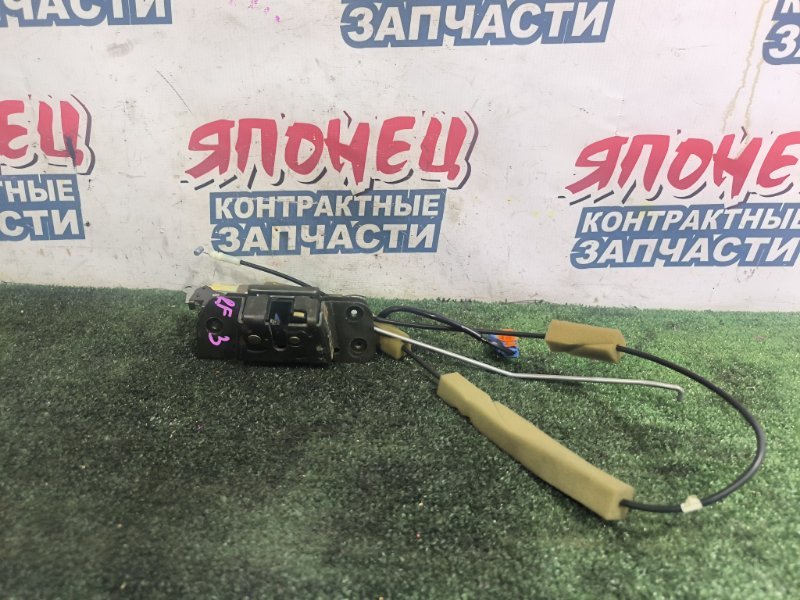 Замок багажника HONDA STEPWGN RF3 K20A (б/у)