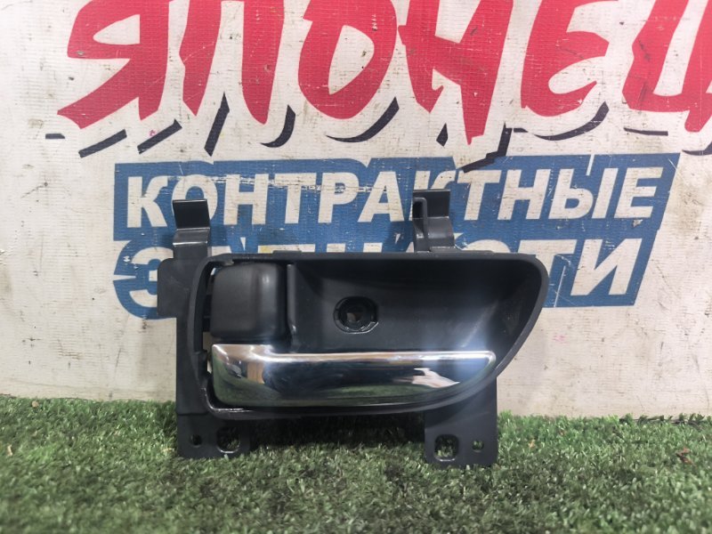 Ручка двери внутренняя SUBARU LEVORG VM4 FB16E задняя левая (б/у)