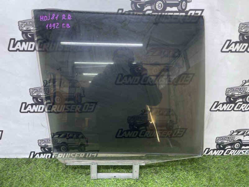 Стекло двери TOYOTA LAND CRUISER HDJ81 1HD-FT 1992 заднее правое (б/у)