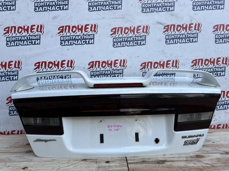 Крышка багажника SUBARU LEGACY BE5 EJ206 2001 (б/у)