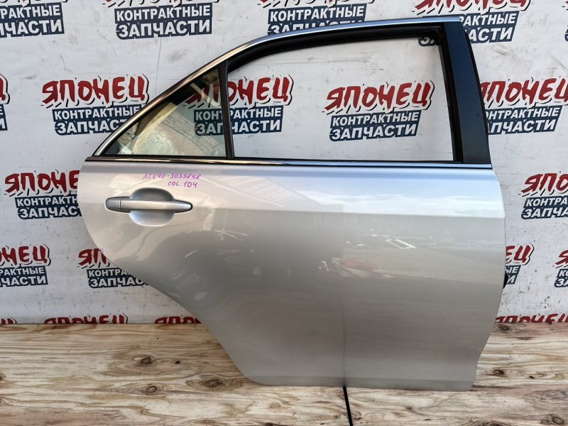 Дверь TOYOTA CAMRY ACV40 2AZ-FE задняя правая (б/у)