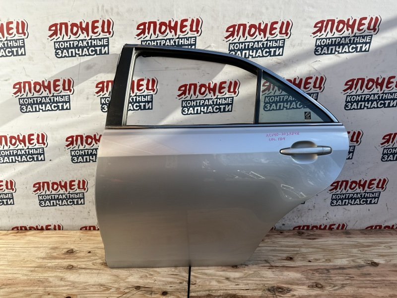 Дверь TOYOTA CAMRY ACV40 2AZ-FE задняя левая (б/у)