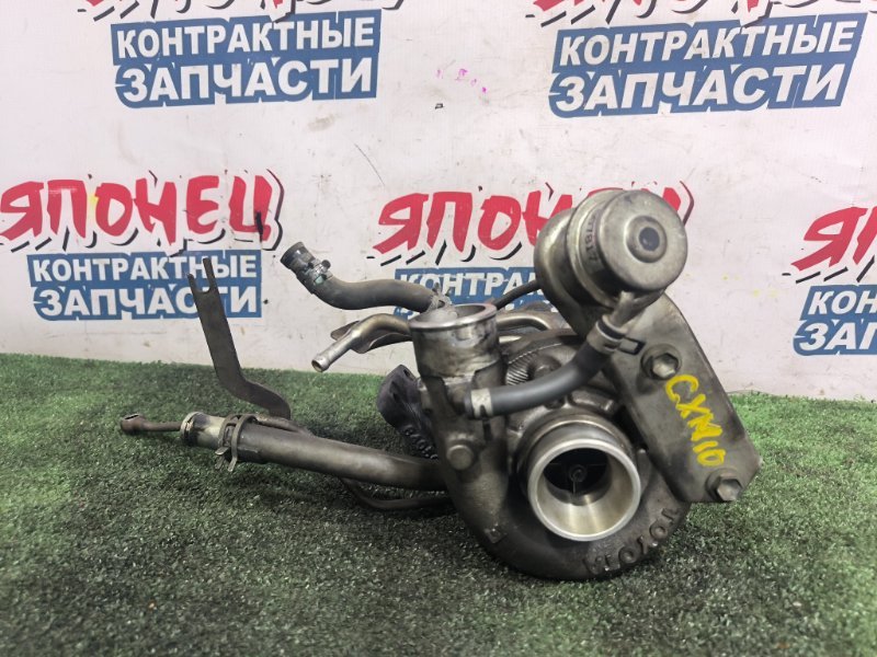 Турбина TOYOTA GAIA CXM10 3C-TE (б/у)