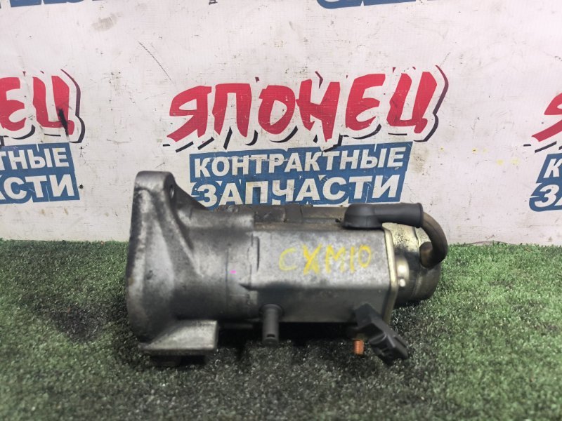 Стартер TOYOTA GAIA CXM10 3C-TE (б/у)