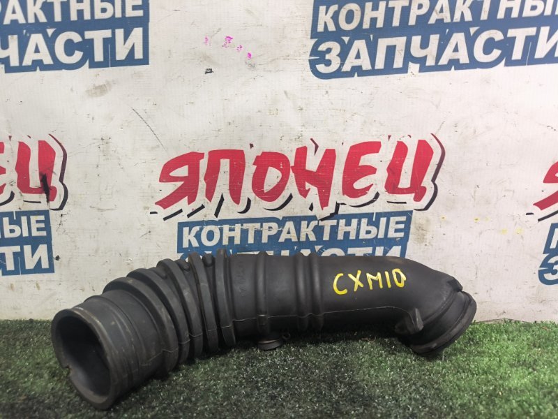 Патрубок воздушного фильтра TOYOTA GAIA CXM10 3C-TE (б/у)