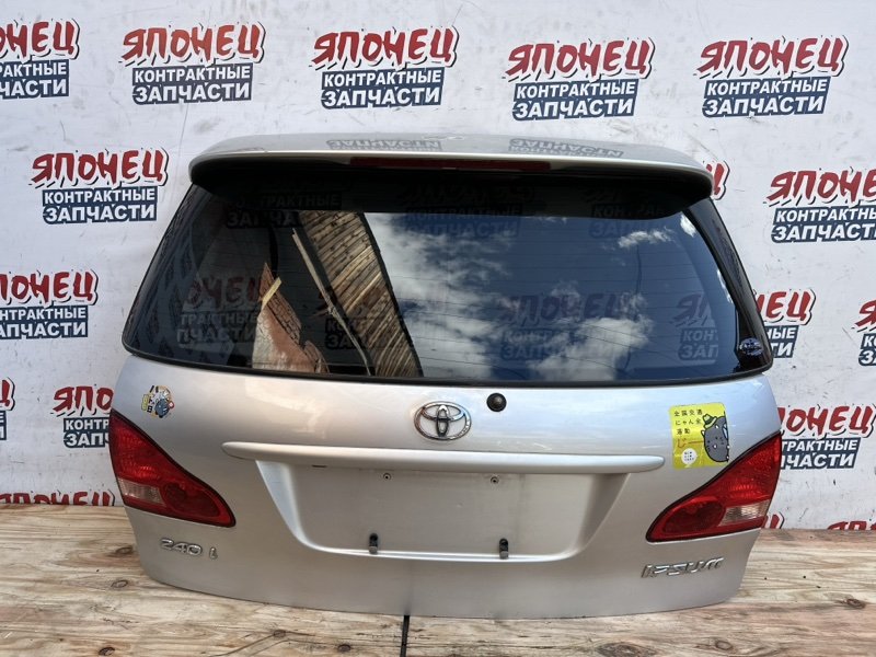 Дверь багажника TOYOTA IPSUM ACM26 2AZ-FE 2002 (б/у)
