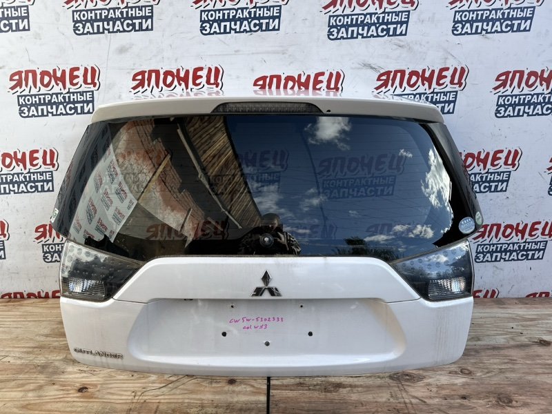 Дверь багажника MITSUBISHI OUTLANDER CW5W 4B12 2008 (б/у)