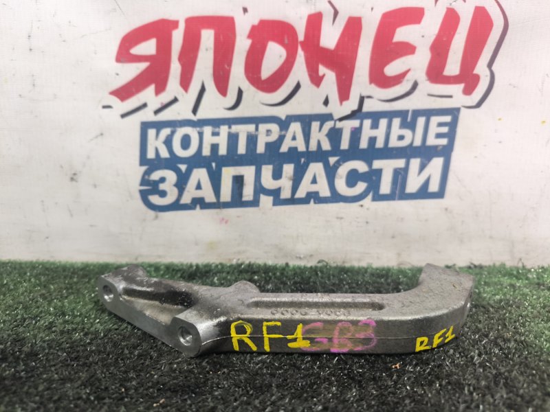 Кронштейн опоры двигателя HONDA STEPWGN RF1 B20B передний (б/у)