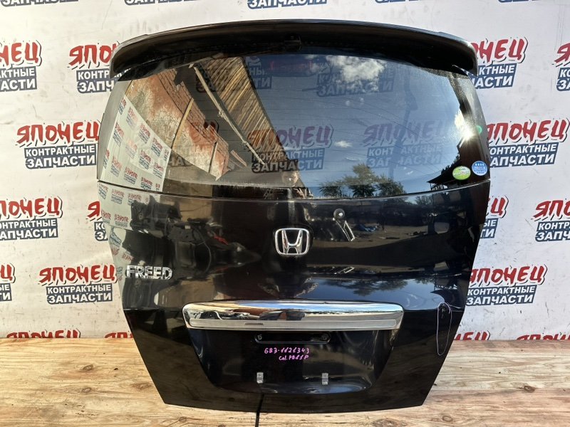 Дверь багажника HONDA FREED GB3 L15A (б/у)