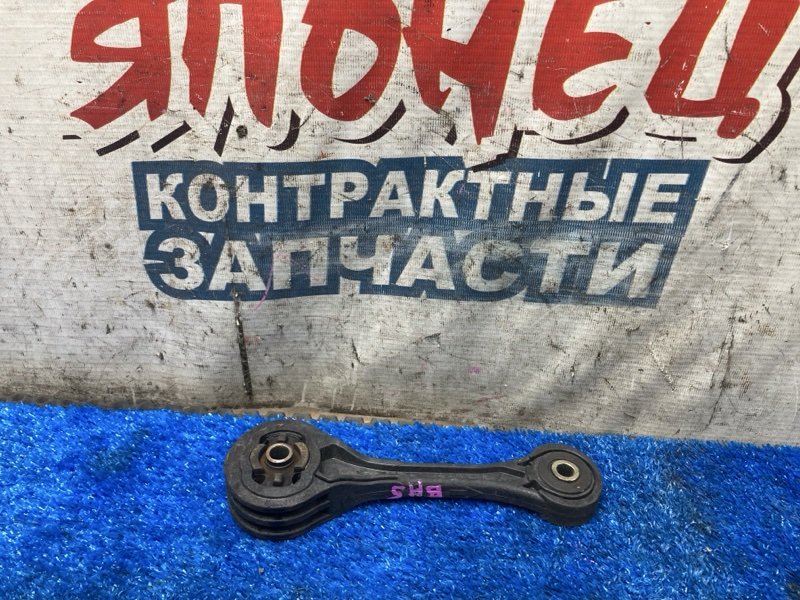 Подушка двигателя SUBARU LEGACY BH5 EJ206 (б/у)
