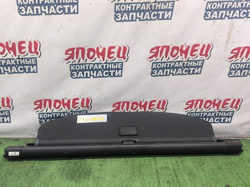 Полка багажника AUDI Q7 4LB BHK (б/у)
