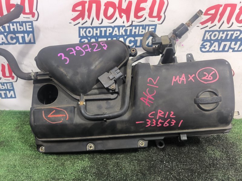 Корпус воздушного фильтра NISSAN MARCH AK12 CR12DE (б/у)
