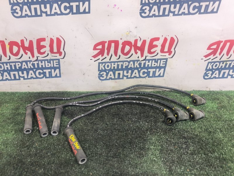 Комплект бронепроводов MAZDA DEMIO DW3W B3 (б/у)