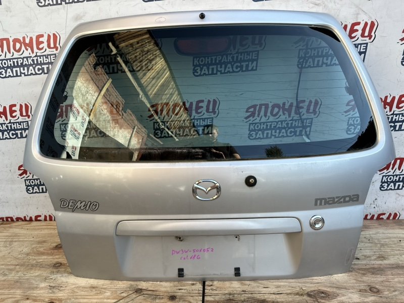 Дверь багажника MAZDA DEMIO DW3W B3 1999 (б/у)