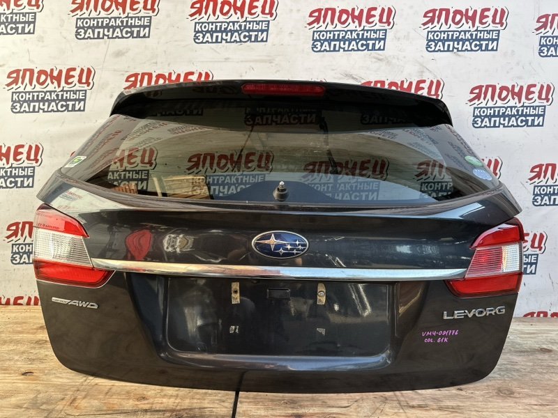 Дверь багажника SUBARU LEVORG VM4 FB16E 2016 (б/у)
