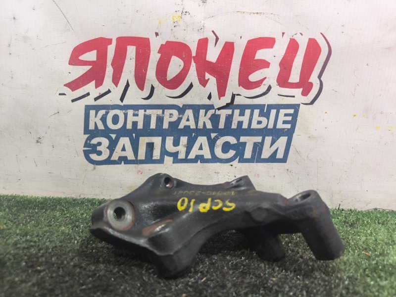 Кронштейн опоры двигателя TOYOTA VITZ SCP10 1SZ-FE правый (б/у)