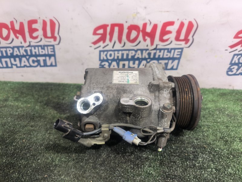 Компрессор кондиционера MITSUBISHI OUTLANDER CW5W 4B12 (б/у)