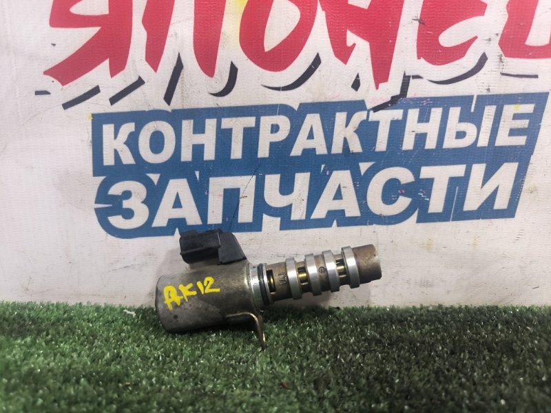 Клапан vvt-i NISSAN MARCH AK12 CR12DE (б/у)