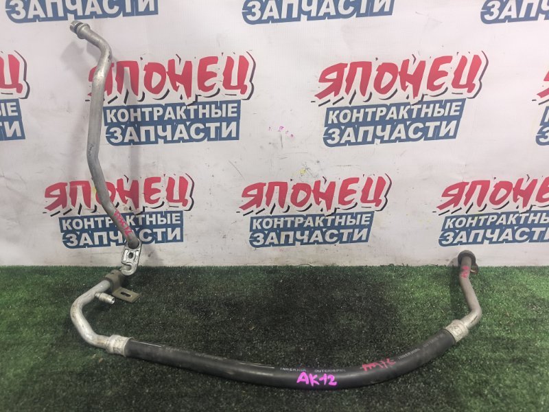 Шланг кондиционера NISSAN MARCH AK12 CR12DE (б/у)