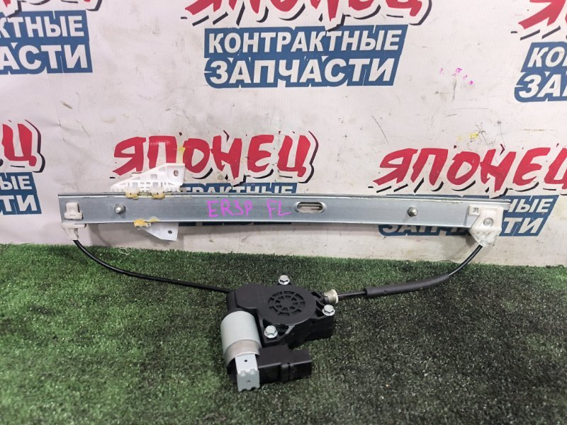 Стеклоподъемник MAZDA CX-7 ER3P L3VDT передний левый (б/у)