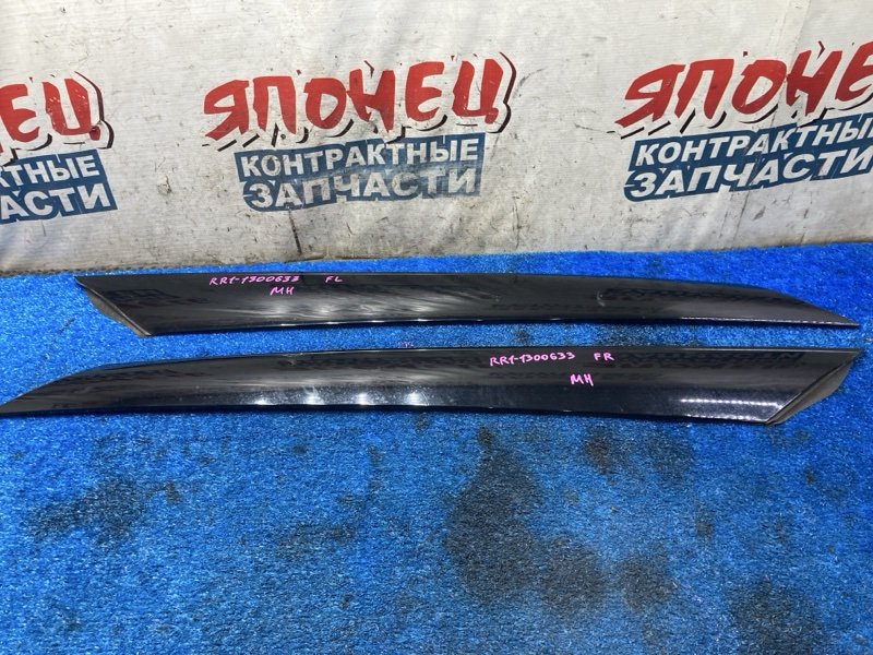 Накладка на стойку кузова HONDA ELYSION RR1 K24A передняя (б/у)