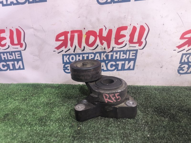 Натяжитель ремня HONDA STEPWGN RF5 K20A (б/у)