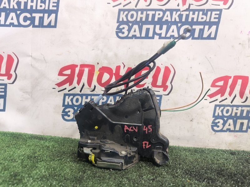Замок двери TOYOTA CAMRY ACV45 2AZ-FE передний левый (б/у)