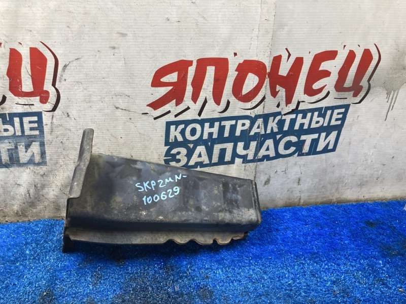 Усилитель бампера NISSAN VANETTE SKP2MN L8 передний правый (б/у)