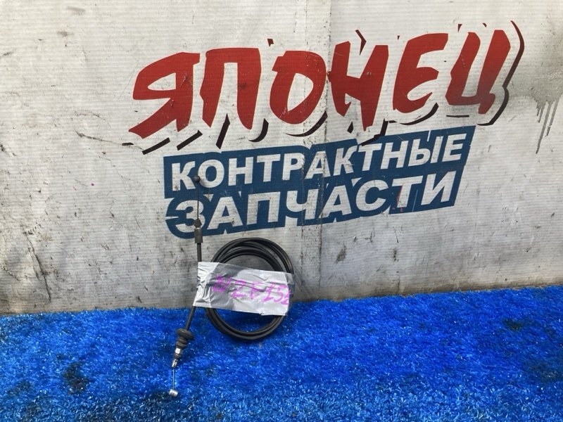 Тросик замка капота TOYOTA COROLLA RUMION NZE151 1NZ-FE (б/у)