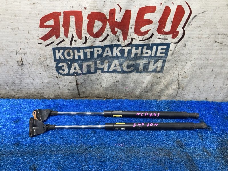 Амортизатор багажника TOYOTA SPADE NCP145 1NZ-FE 2012 (б/у)