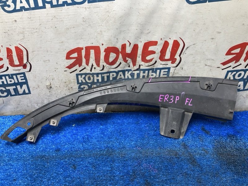 Накладка на бампер MAZDA CX-7 ER3P L3VDT 2008 передняя левая (б/у)