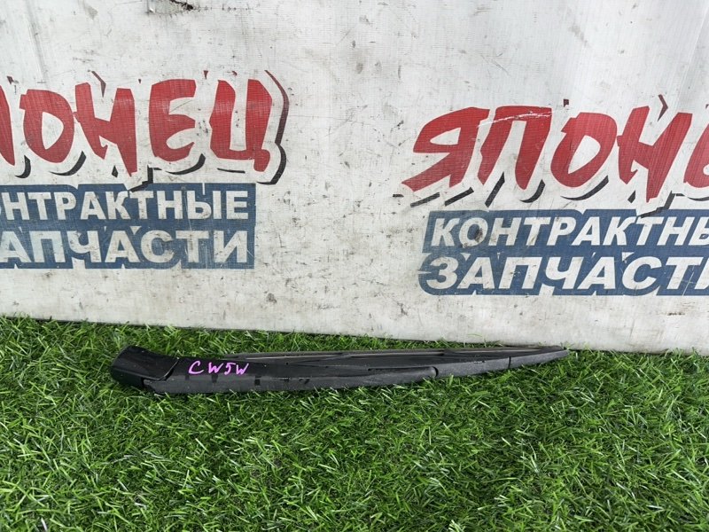 Дворник двери багажника MITSUBISHI OUTLANDER CW5W 4B12 (б/у)