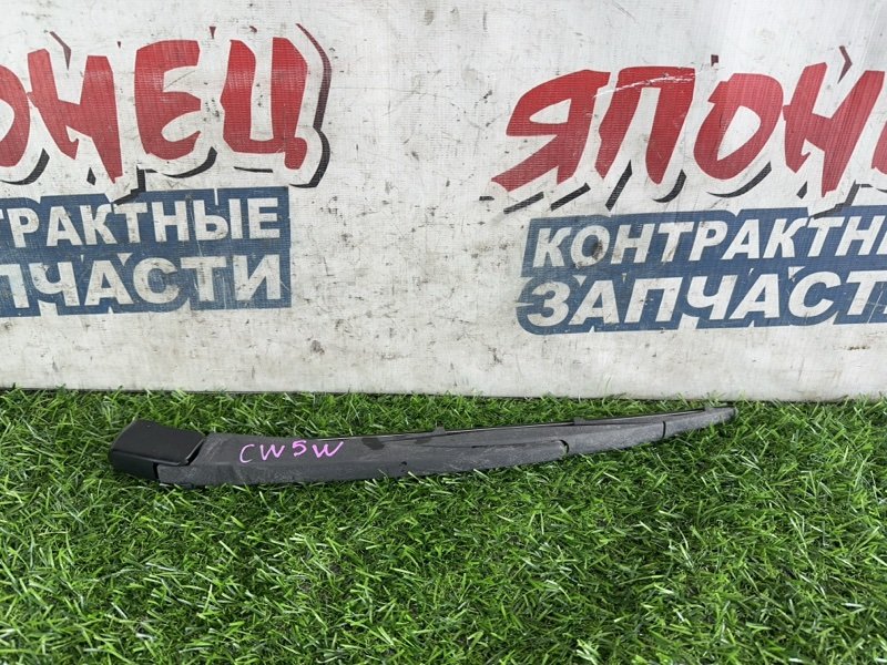 Дворник двери багажника MITSUBISHI OUTLANDER CW5W 4B12 (б/у)