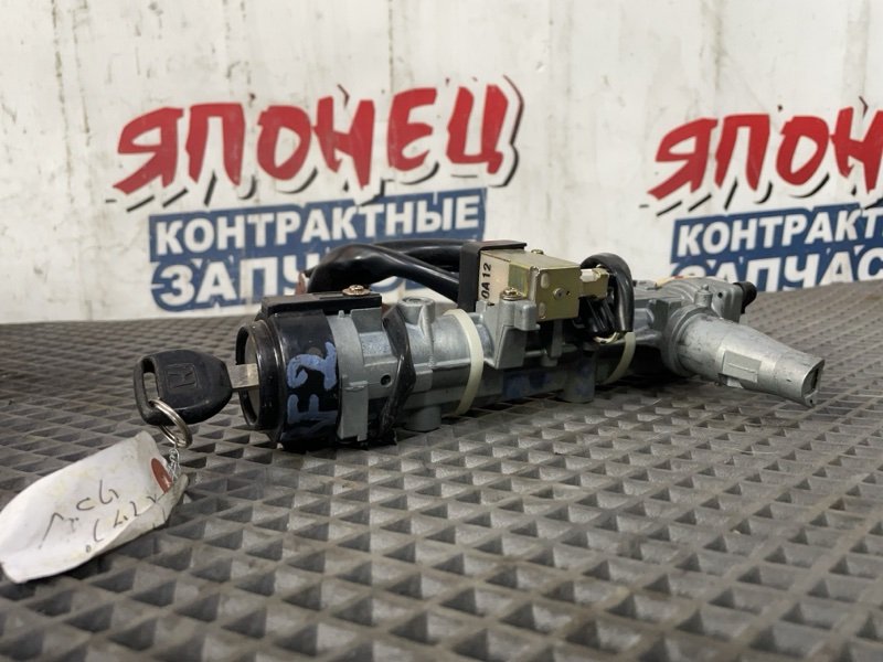 Замок зажигания HONDA STEPWGN RF2 B20B (б/у)