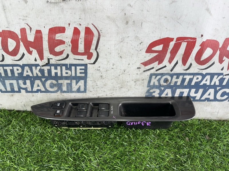 Блок упр. стеклоподъемниками TOYOTA MARK II GX110 1G-FE передний правый (б/у)