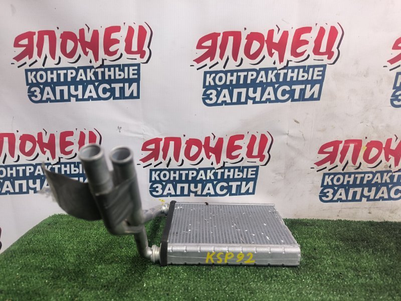 Радиатор печки TOYOTA BELTA KSP92 1KR-FE (б/у)