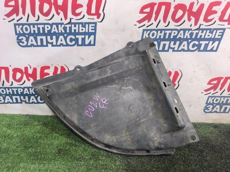 Защита двигателя MITSUBISHI AIRTREK CU2W 4G63 правая (б/у)
