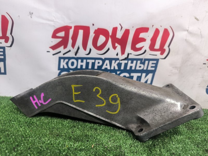 Кронштейн опоры двигателя BMW 5 SERIES E39 M52B28 левый (б/у)