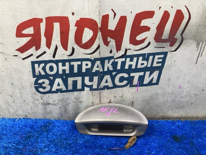 Ручка двери багажника NISSAN MARCH AK12 CR12DE (б/у)
