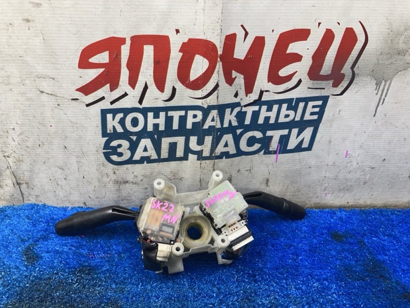Блок подрулевых переключателей NISSAN VANETTE SK22MN R2 (б/у)