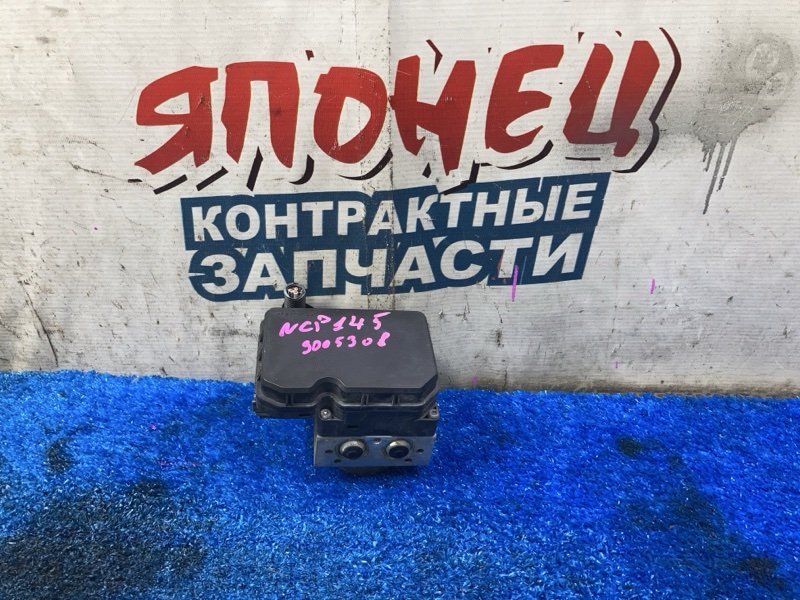 Блок abs TOYOTA SPADE NCP145 1NZ-FE (б/у)
