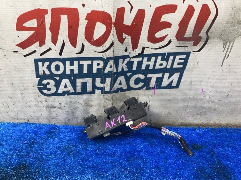 Блок упр. стеклоподъемниками NISSAN MARCH AK12 CR12DE (б/у)