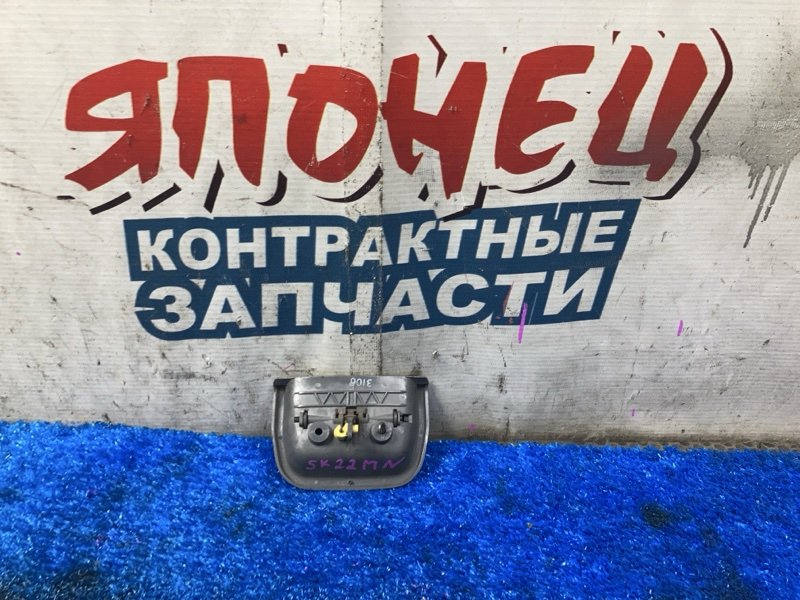 Ручка двери внутренняя NISSAN VANETTE SK22MN R2 задняя левая (б/у)